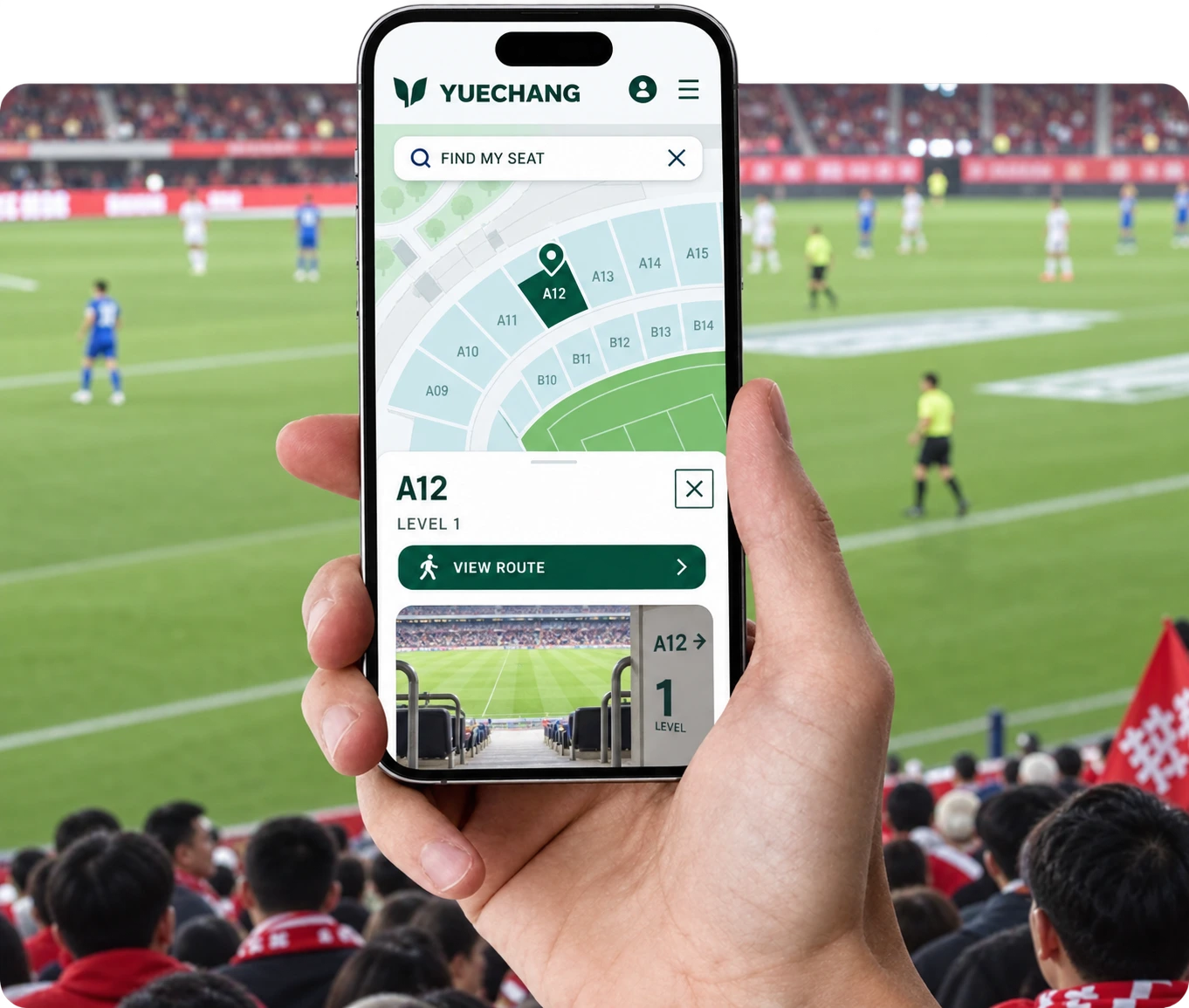 Yuechang Sports · concept feature