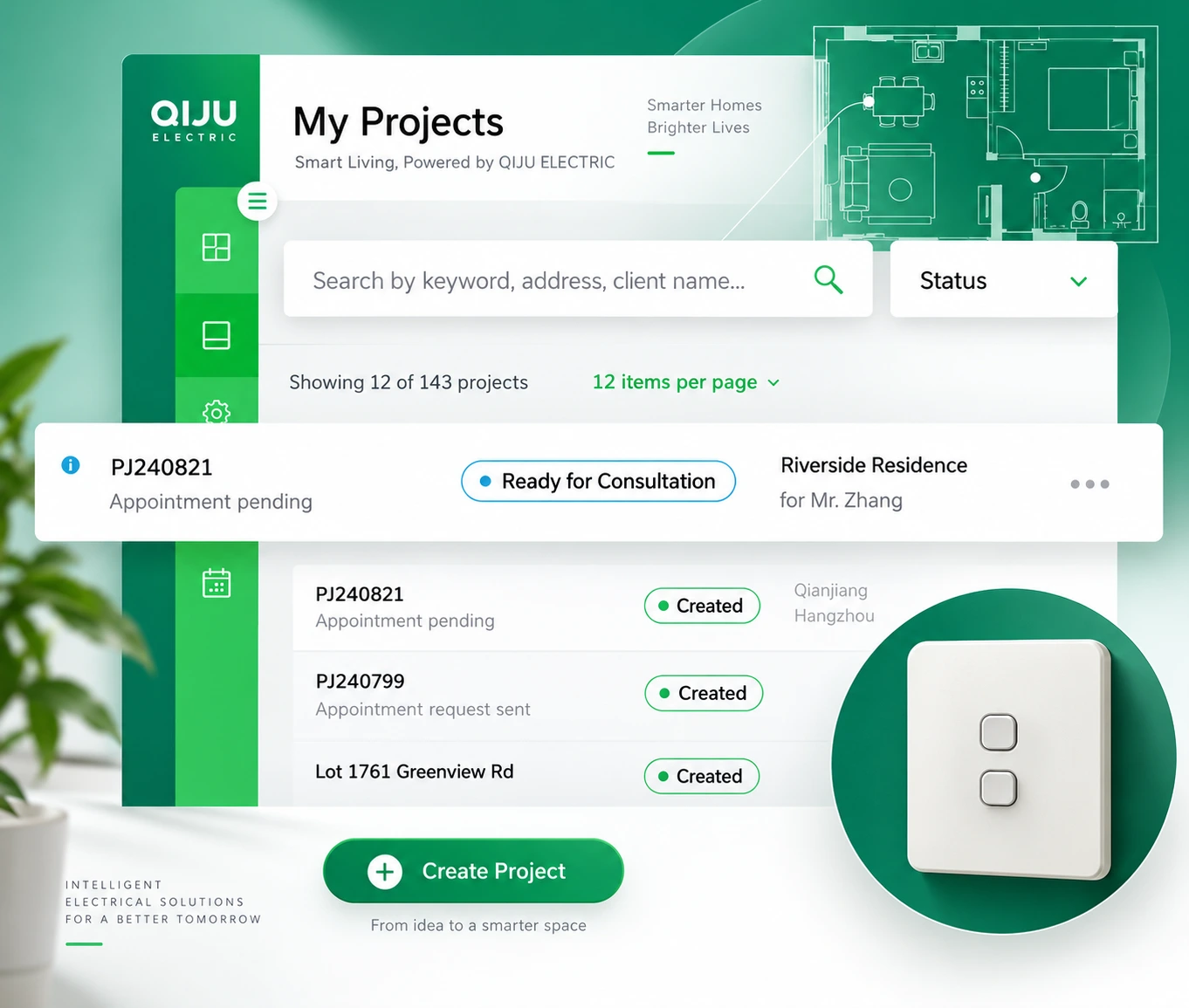 Qiju Electric · concept feature