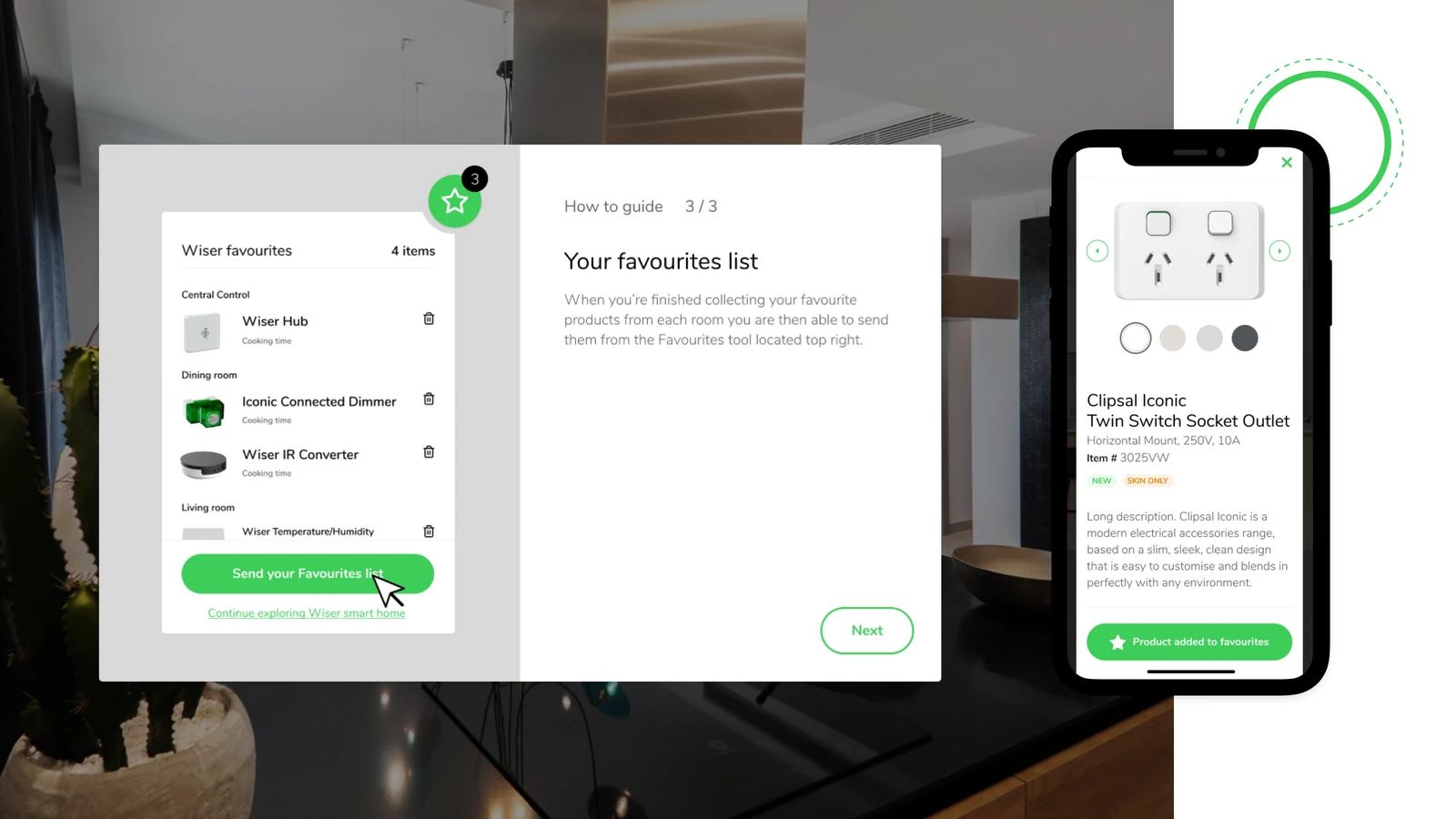 Clipsal Virtual Smart Home · 设计展示