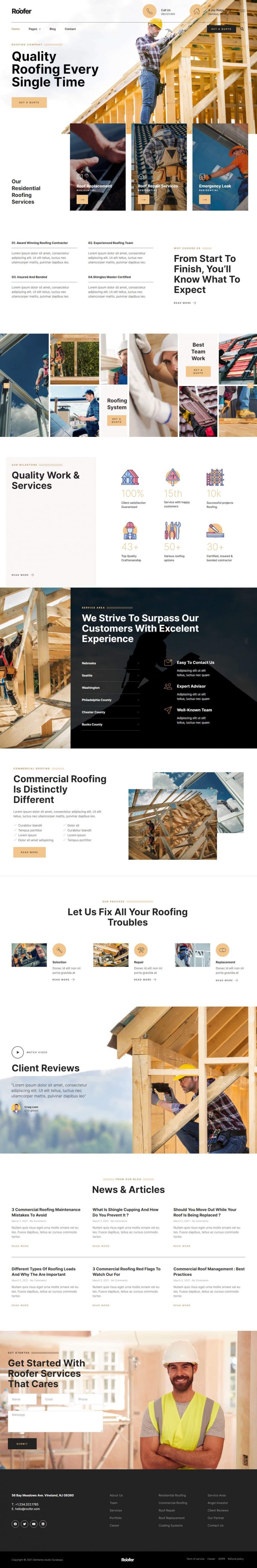 roofer — 首页