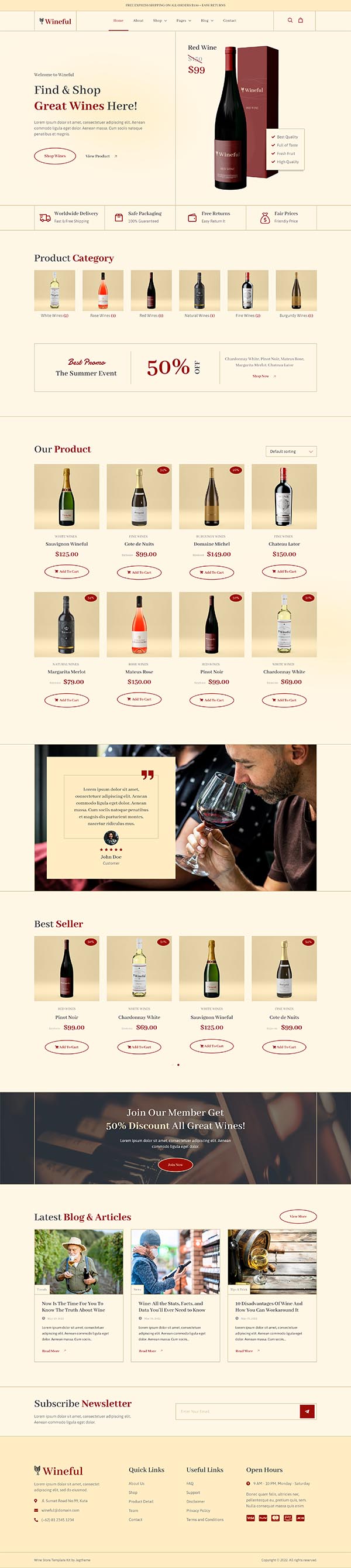 Wineful — 首页