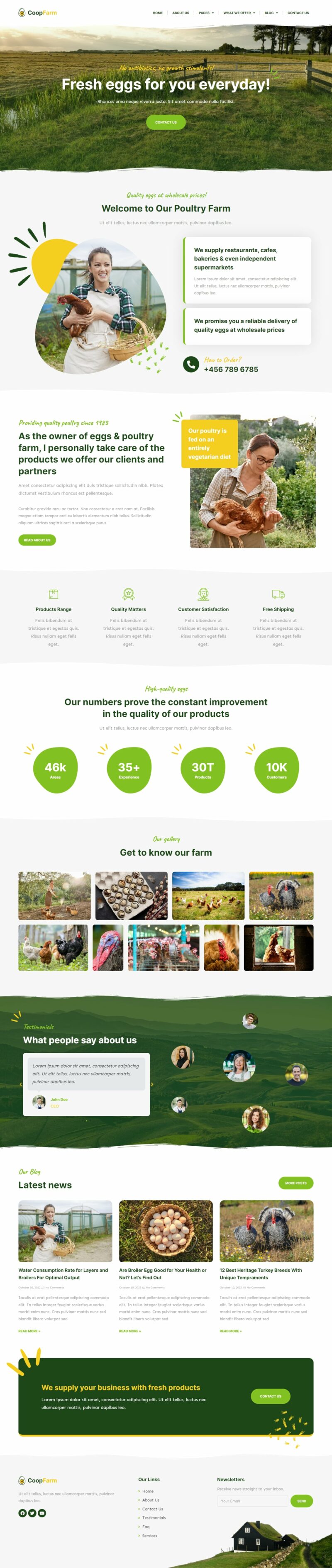 CoopFarm — 首页