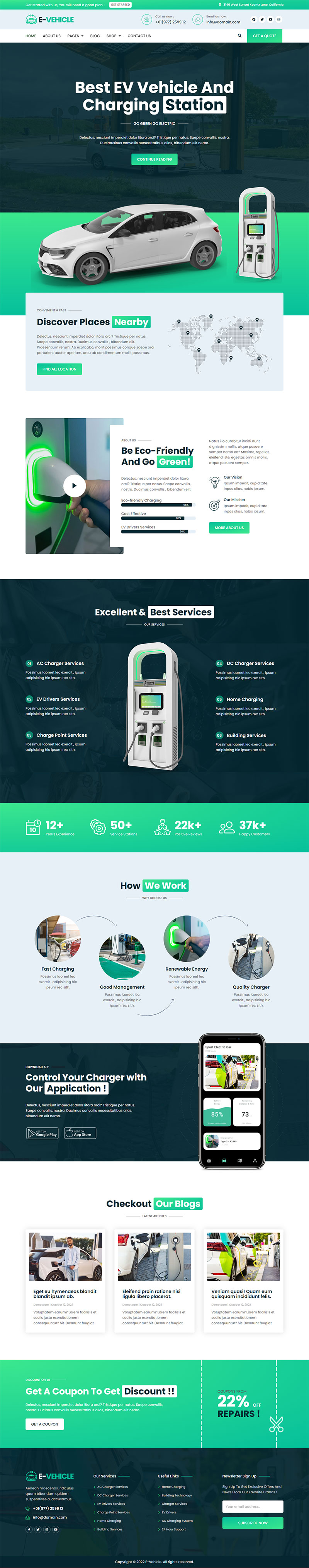 Evehicle — 首页