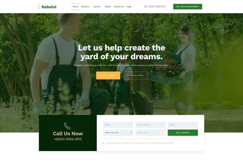 Reboist - Template kit for gardening